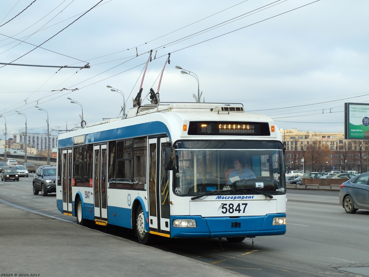 Москва, БКМ 321 № 5847