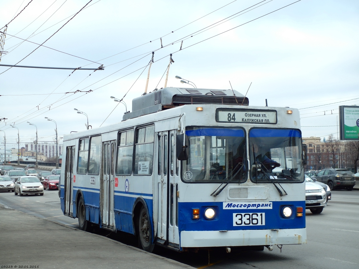 Москва, ЗиУ-682ГМ1 (с широкой передней дверью) № 3361