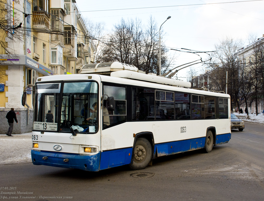Уфа, БТЗ-52767А № 1063