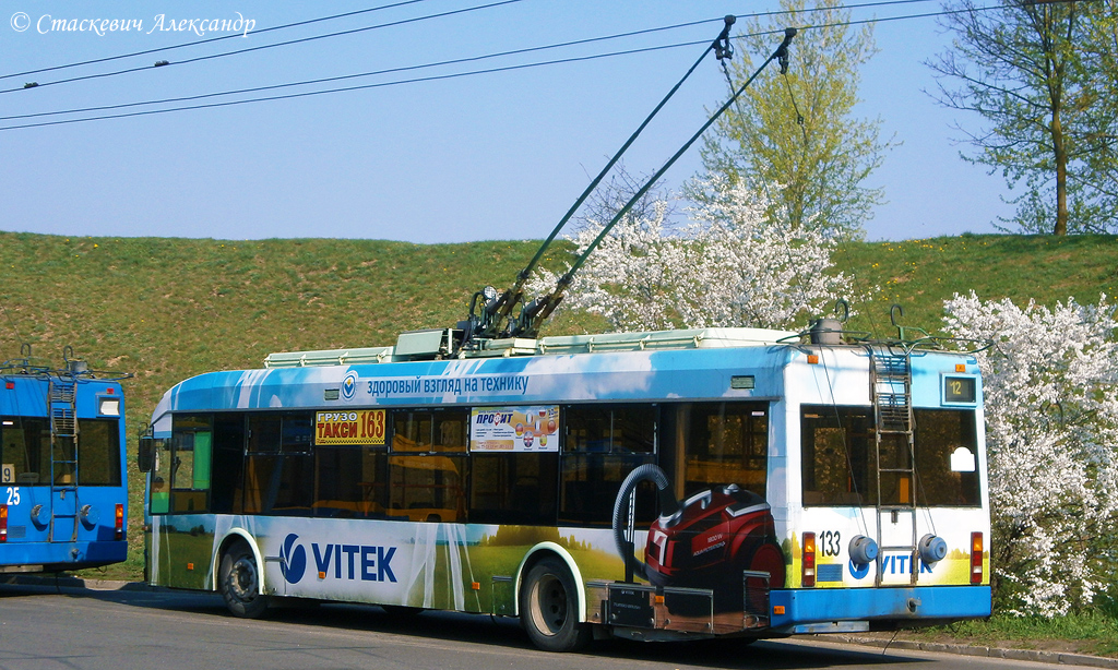 Гродно, БКМ 32102 № 133