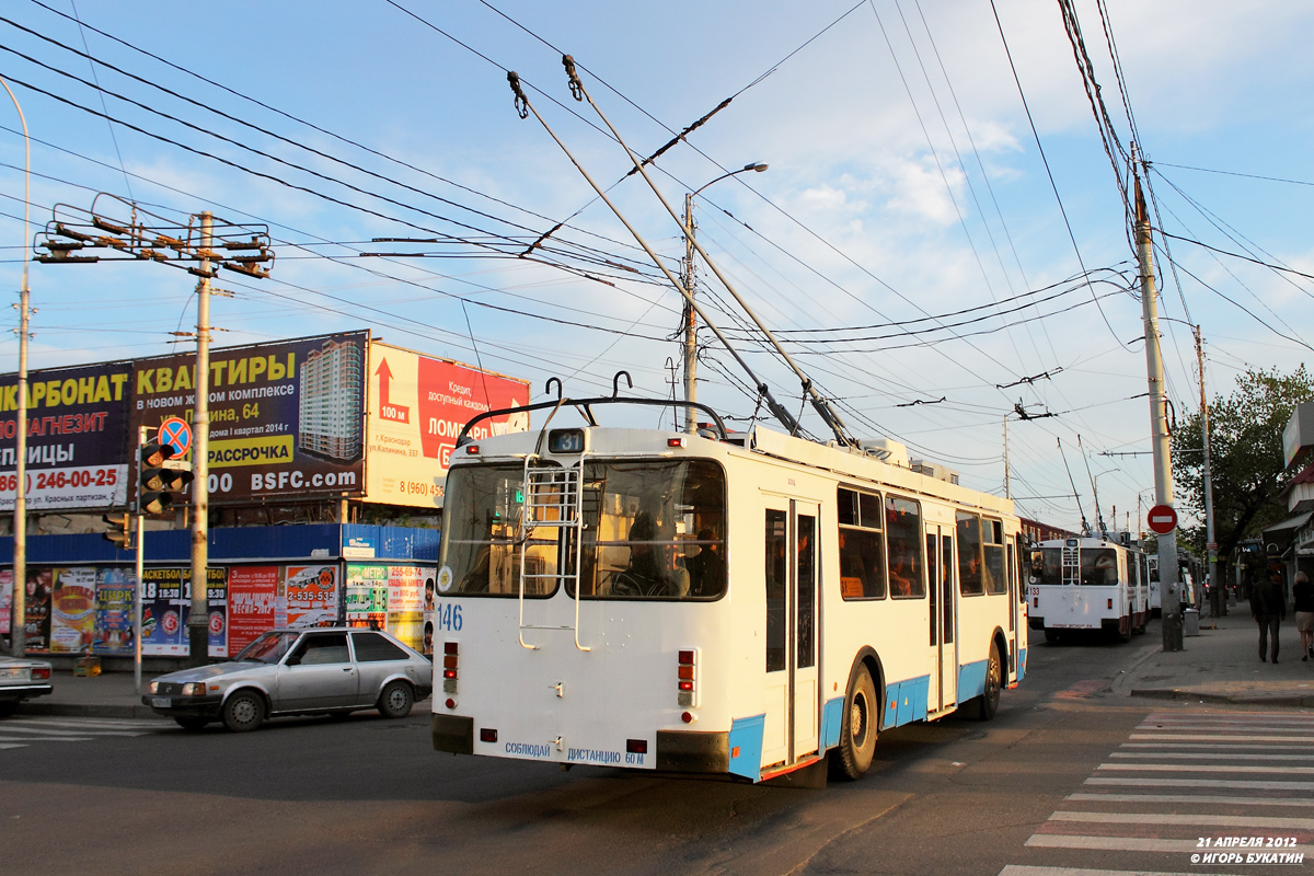 Краснодар, ЗиУ-682Г-016.02 № 146