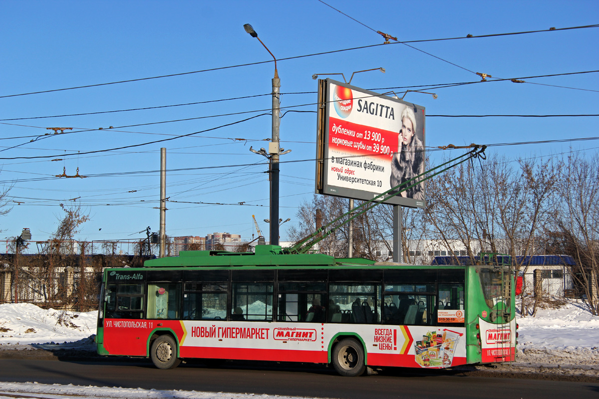 Kazan, VMZ-5298.01 “Avangard” Nr. 1111