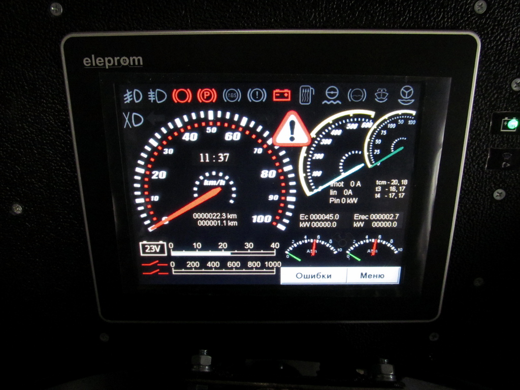 Новороссийск, ВМЗ-5298.01 «Авангард» № 42