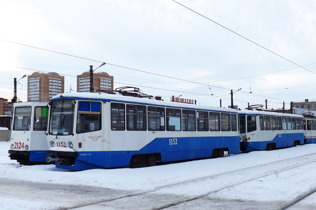 Магнитогорск, 71-608КМ № 1152