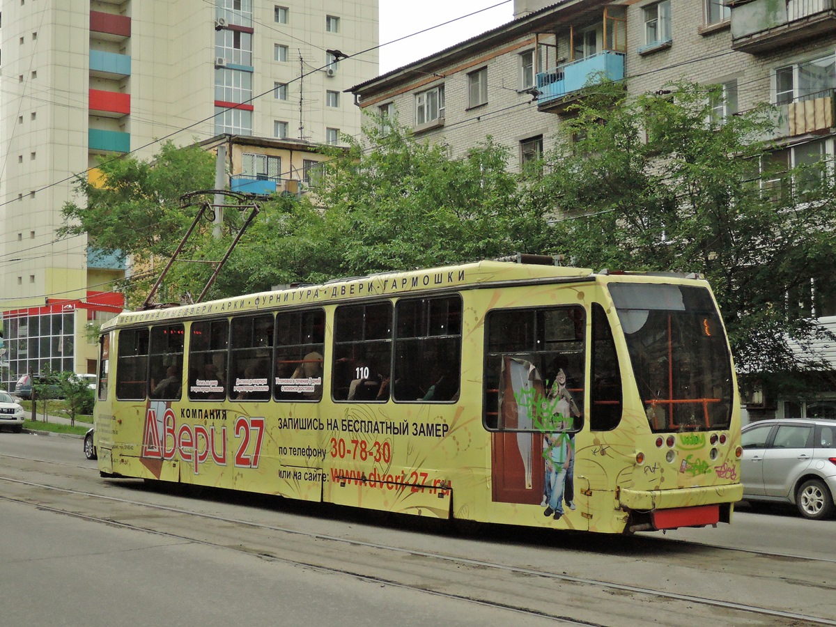 Хабаровск, 71-134А (ЛМ-99АВН) № 110