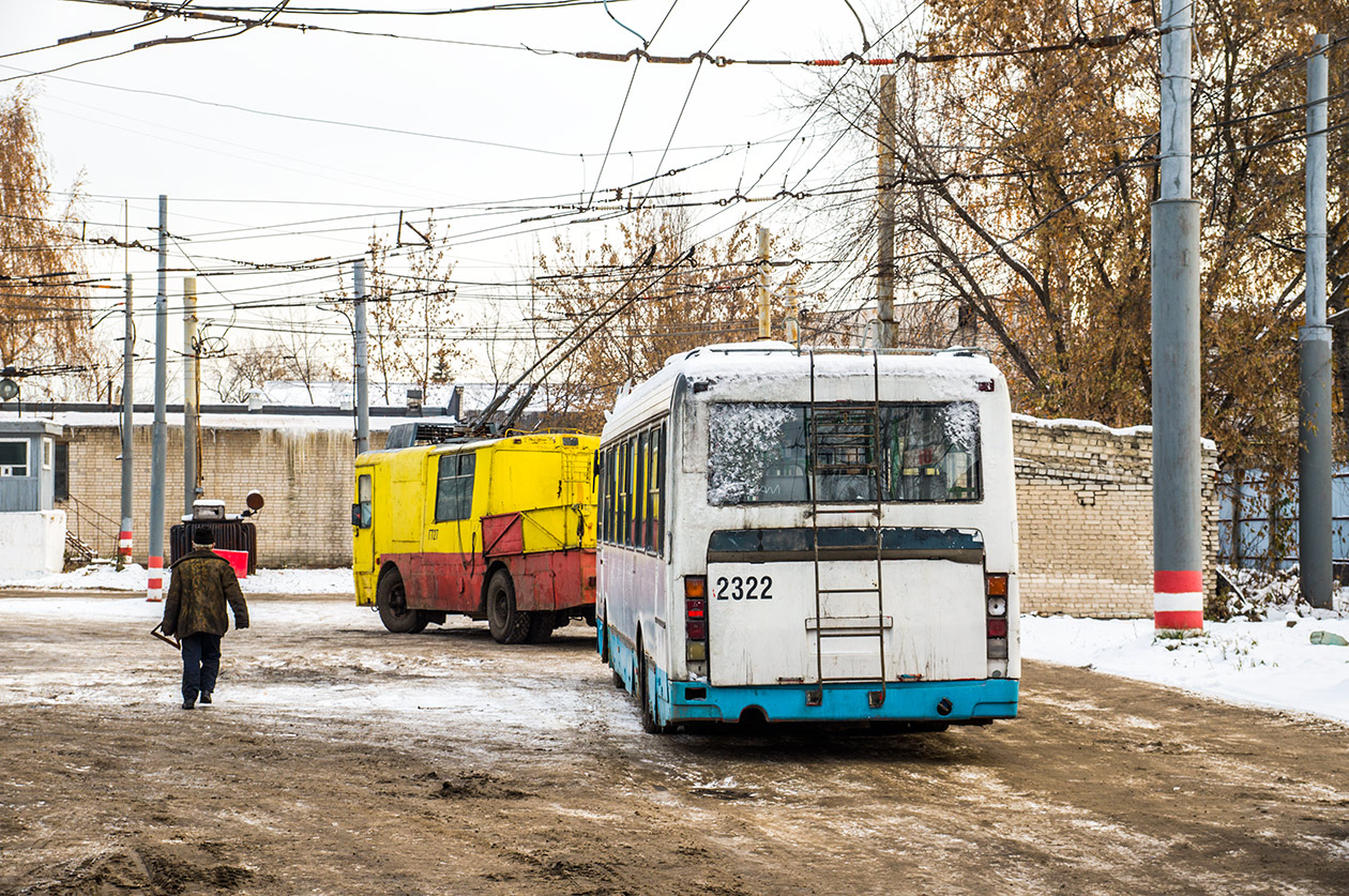 Нижний Новгород, ПТ-5280.02 № 2322