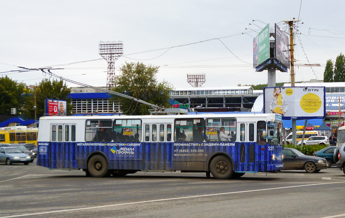 Саратов, ЗиУ-682Г-016 (012) № 2217