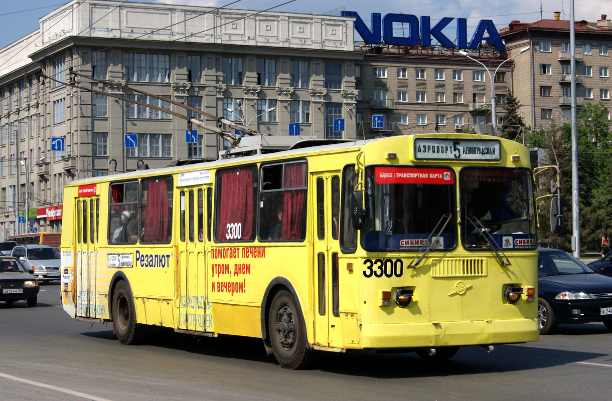 Новосибирск, ЗиУ-682Г-012 [Г0А] № 3300