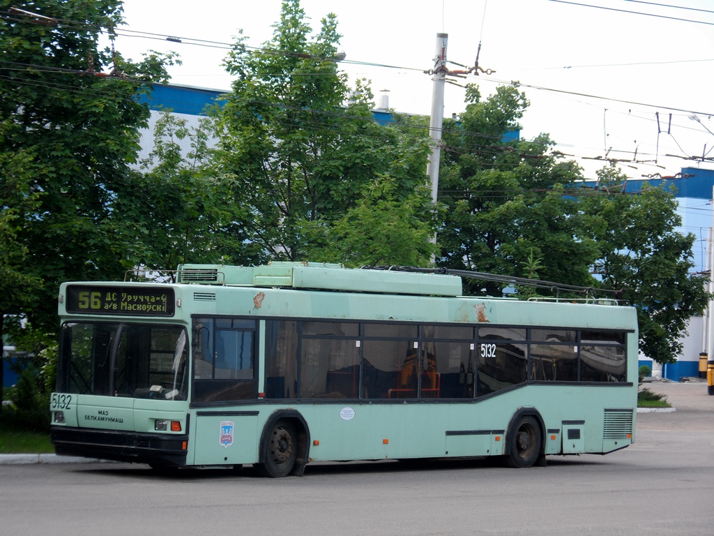 Минск, БКМ 221 № 5132