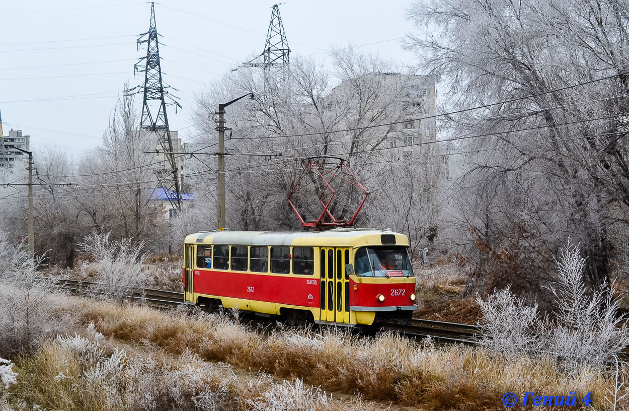 Волгоград, Tatra T3SU (двухдверная) № 2672