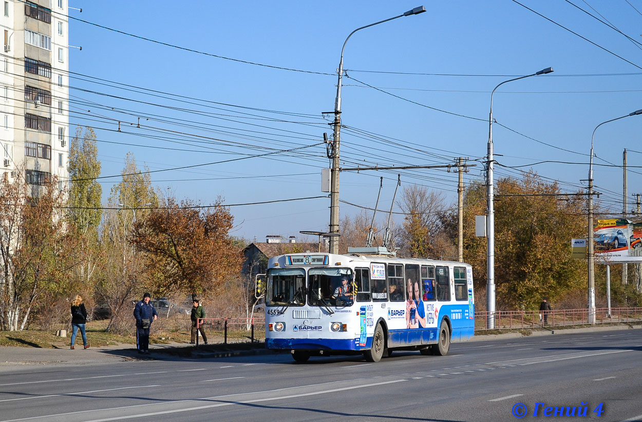 Волгоград, ЗиУ-682Г-016 (012) № 4559