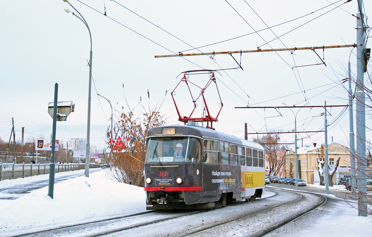 Екатеринбург, Tatra T3SU № 168