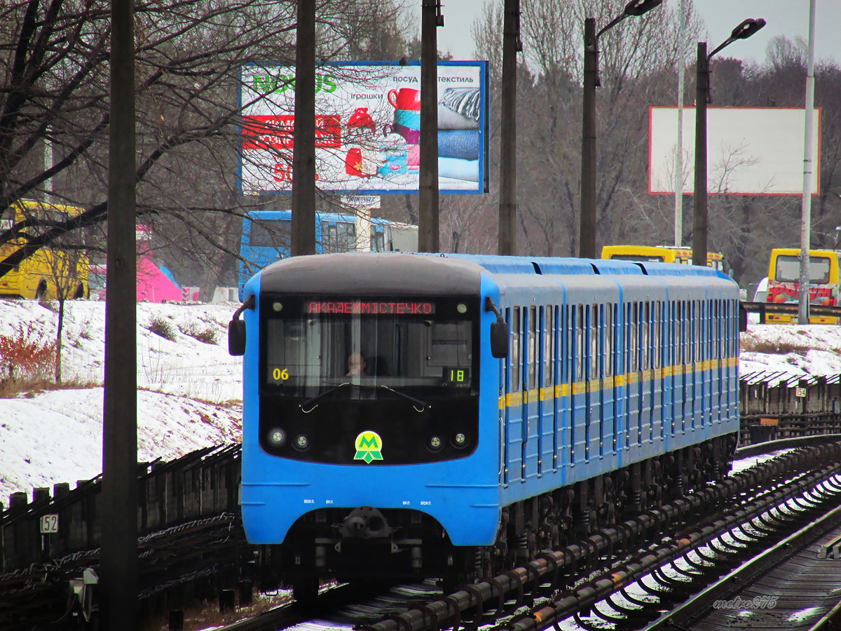 Киев, Е-КМ-Гб (81-7080) № 5114; Киев — Метрополитен — Святошинско-Броварская линия