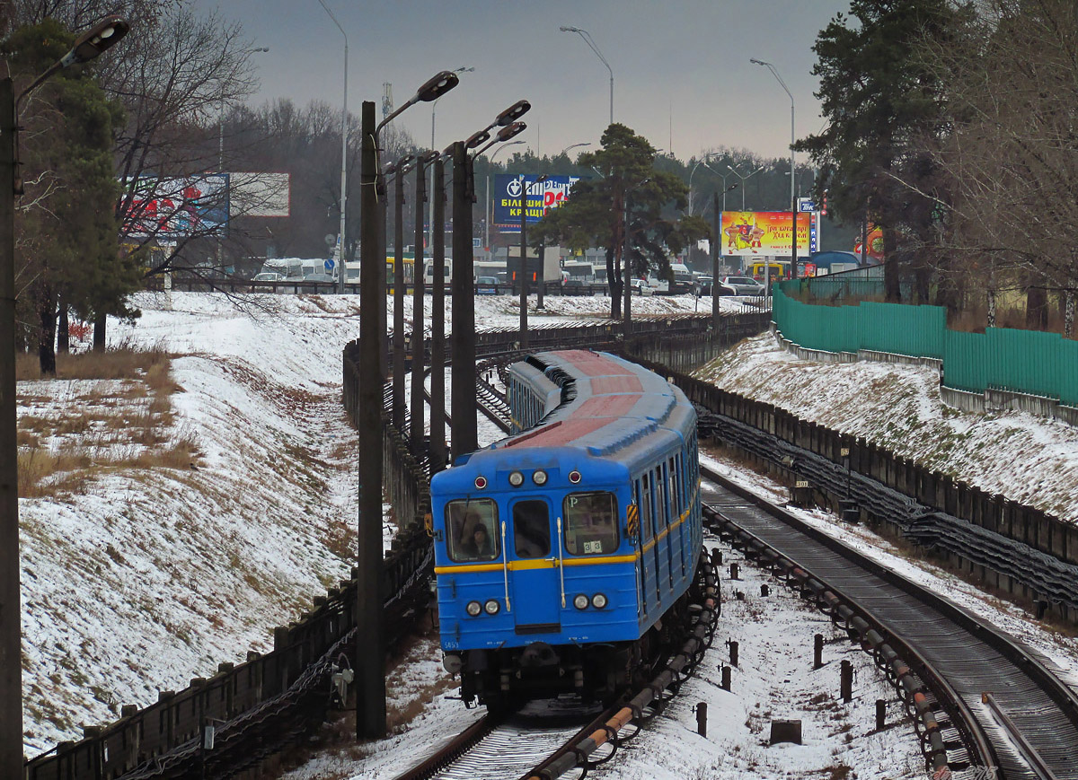 Kijev, Ezh — 5453
