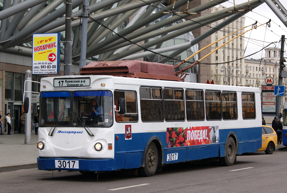 Москва, МТрЗ-6223-0000010 № 3017