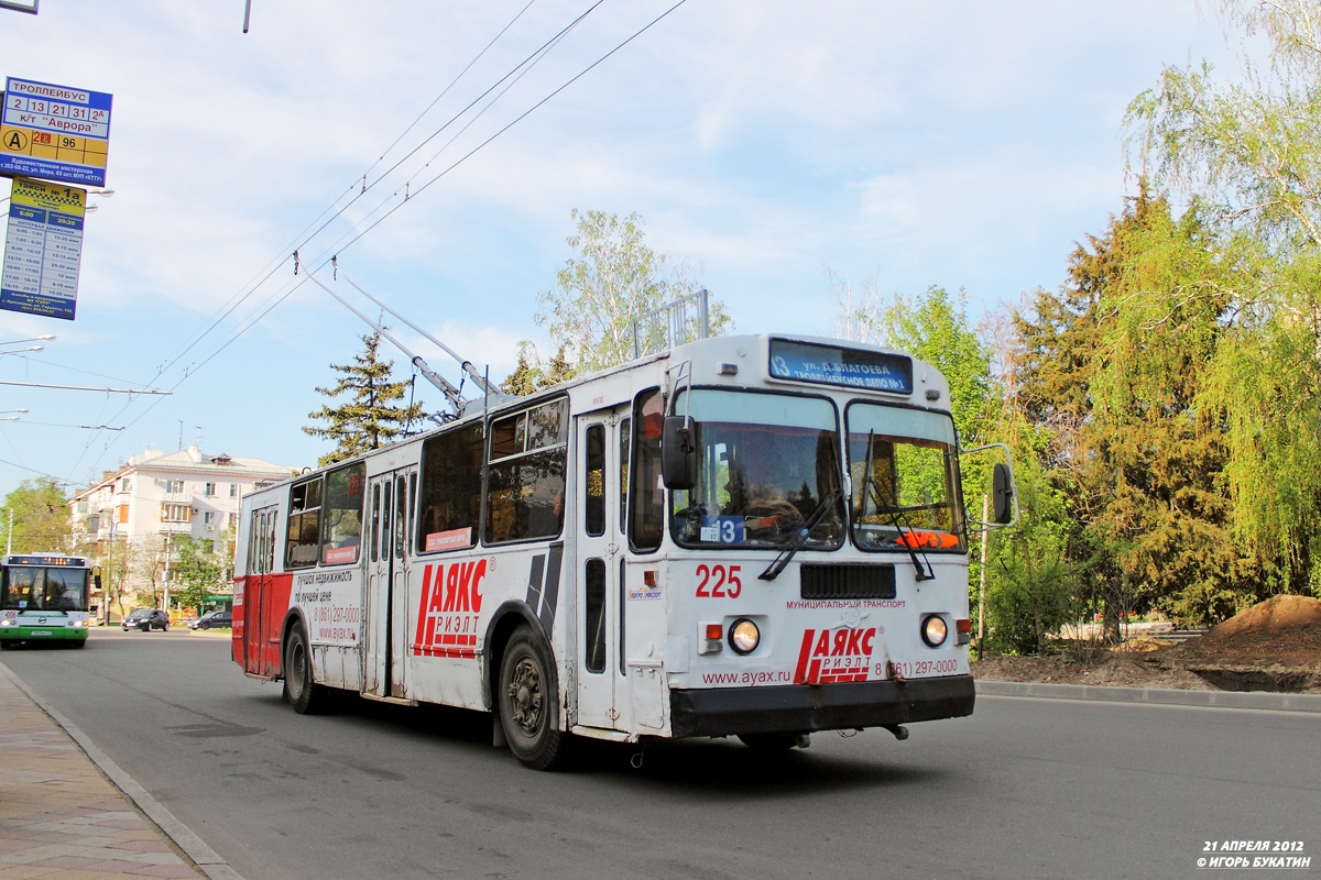 Краснодар, ЗиУ-682Г-018 [Г0Р] № 225