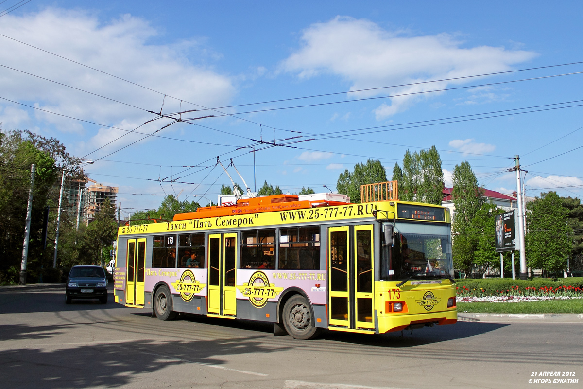 Краснодар, Тролза-5275.07 «Оптима» № 173