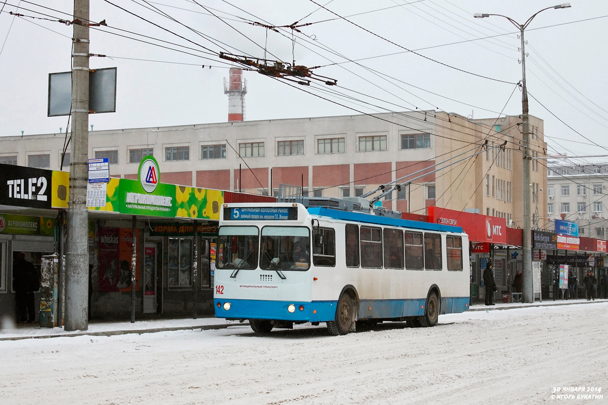 Краснодар, ЗиУ-682Г-016.02 № 142