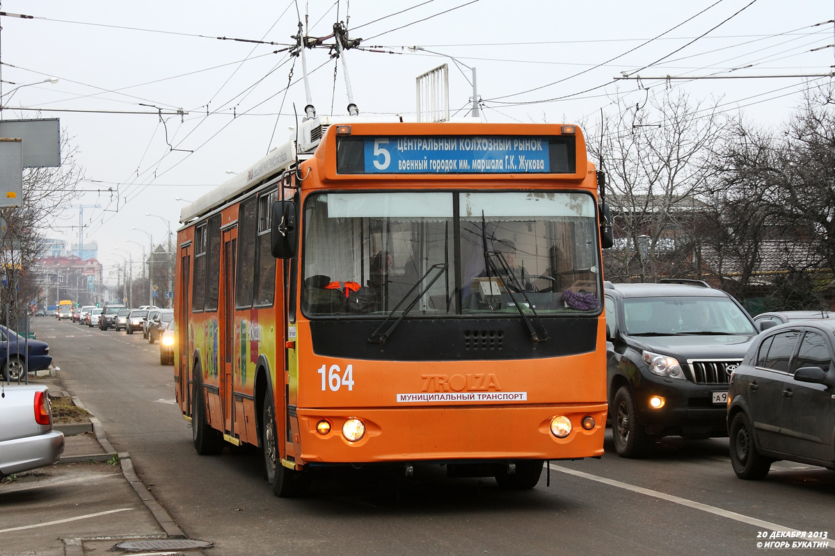 Краснодар, ЗиУ-682Г-016.04 № 164