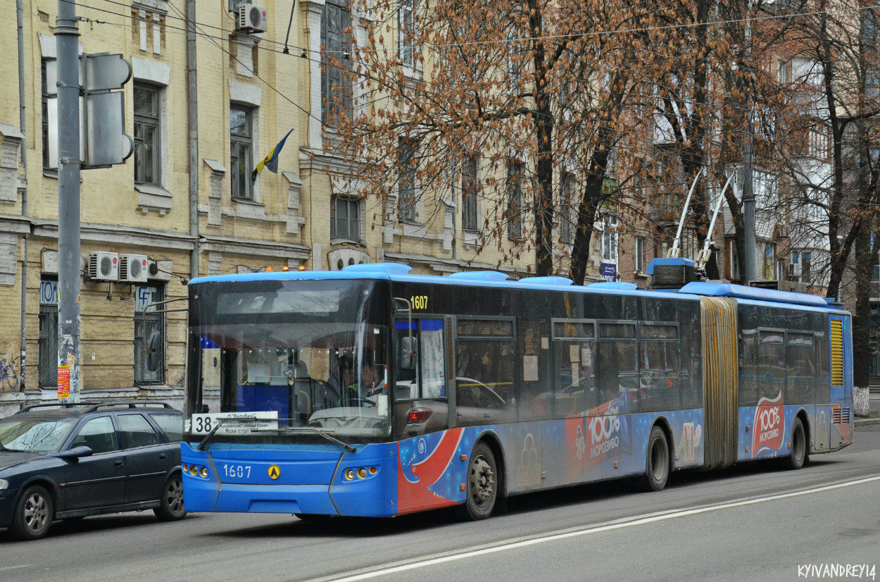 Kijiva, LAZ E301D1 № 1607
