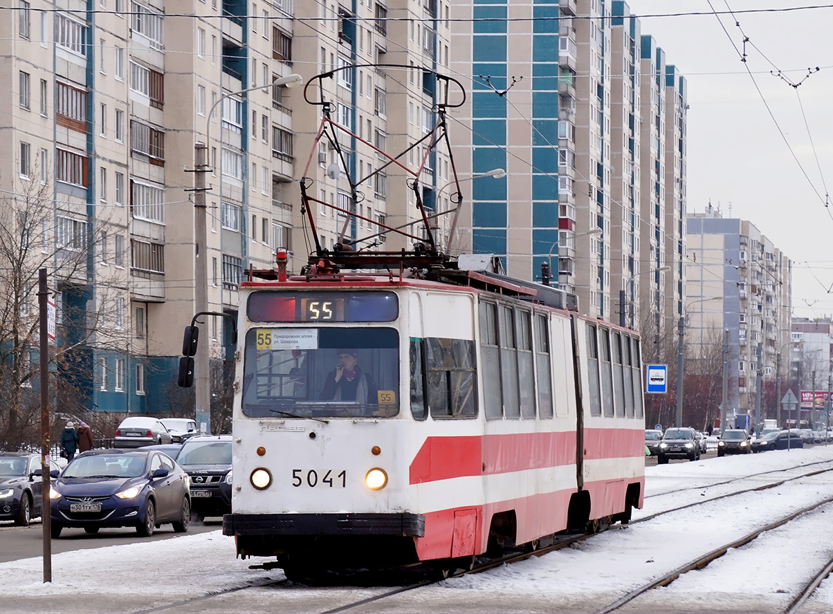 Санкт-Петербург, ЛВС-86К № 5041