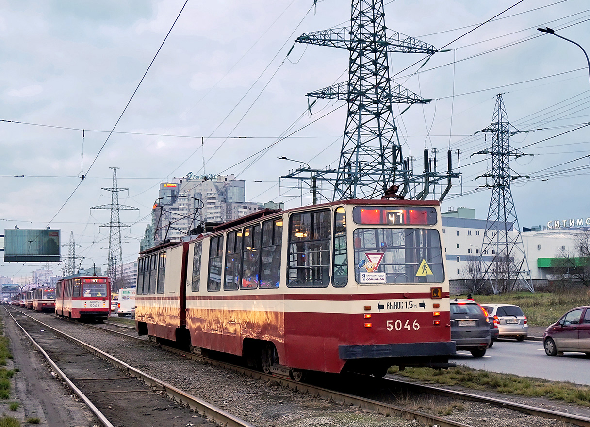 Санкт-Петербург, ЛВС-86К-М № 5046