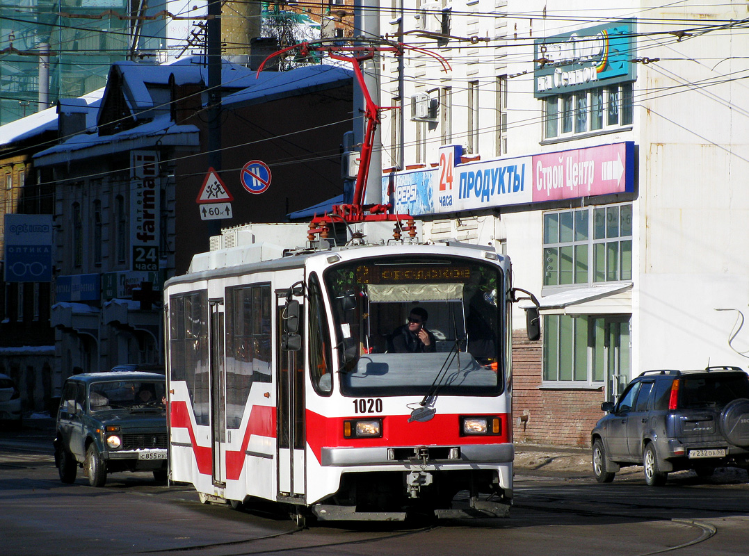 Nijni Novgorod, 71-407 N°. 1020