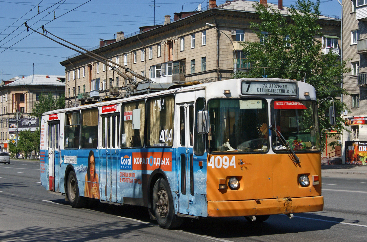 Новосибирск, ЗиУ-682Г-012 [Г0А] № 4094