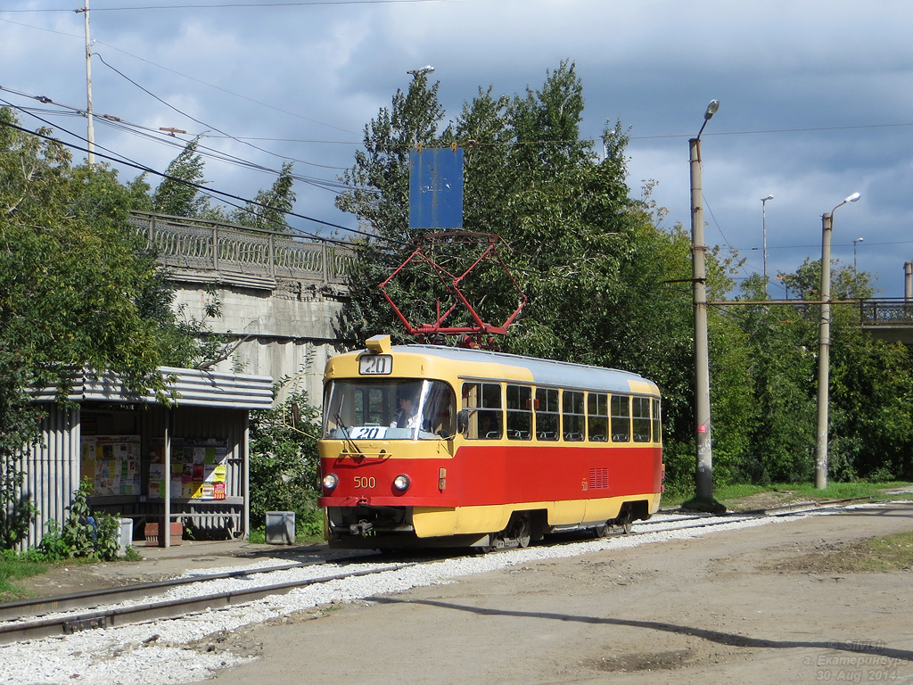 Екатеринбург, Tatra T3SU № 500