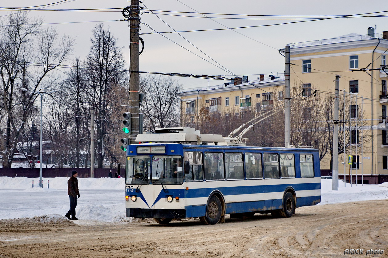 Иваново, ЗиУ-682 КР Иваново № 373