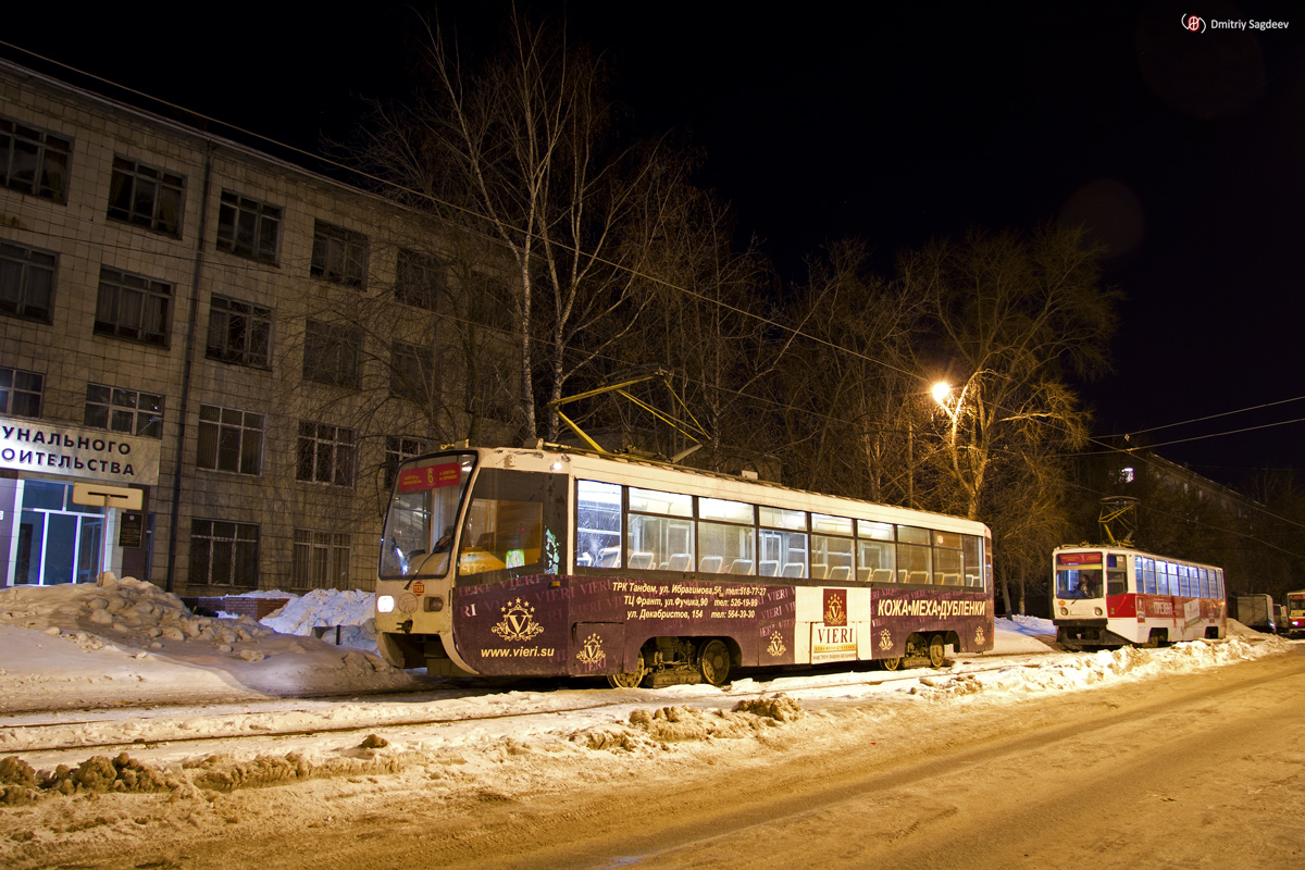 Казань, 71-619К № 1139