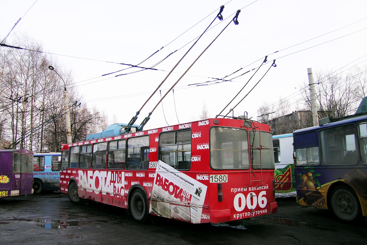 Nyizsnij Novgorod, SNT-2 — 1580