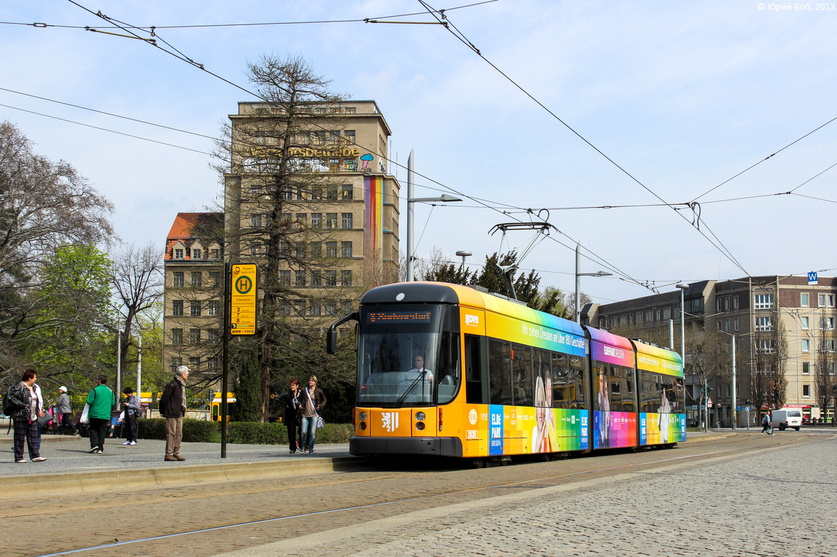 Дрезден, Bombardier NGT D8 DD 	 № 2638