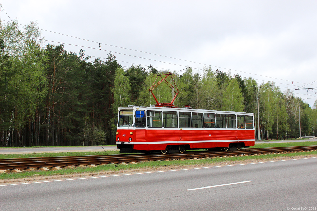 Mazyr, 71-605 (KTM-5M3) Br. 046