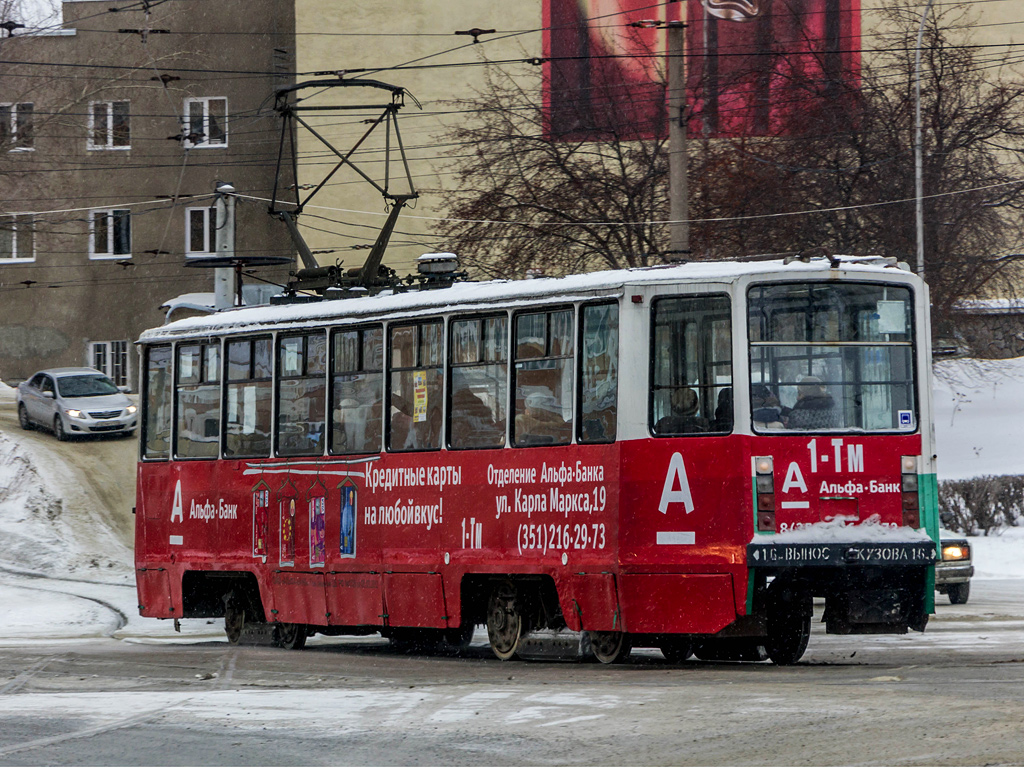 Златоуст, 71-608КМ № 1
