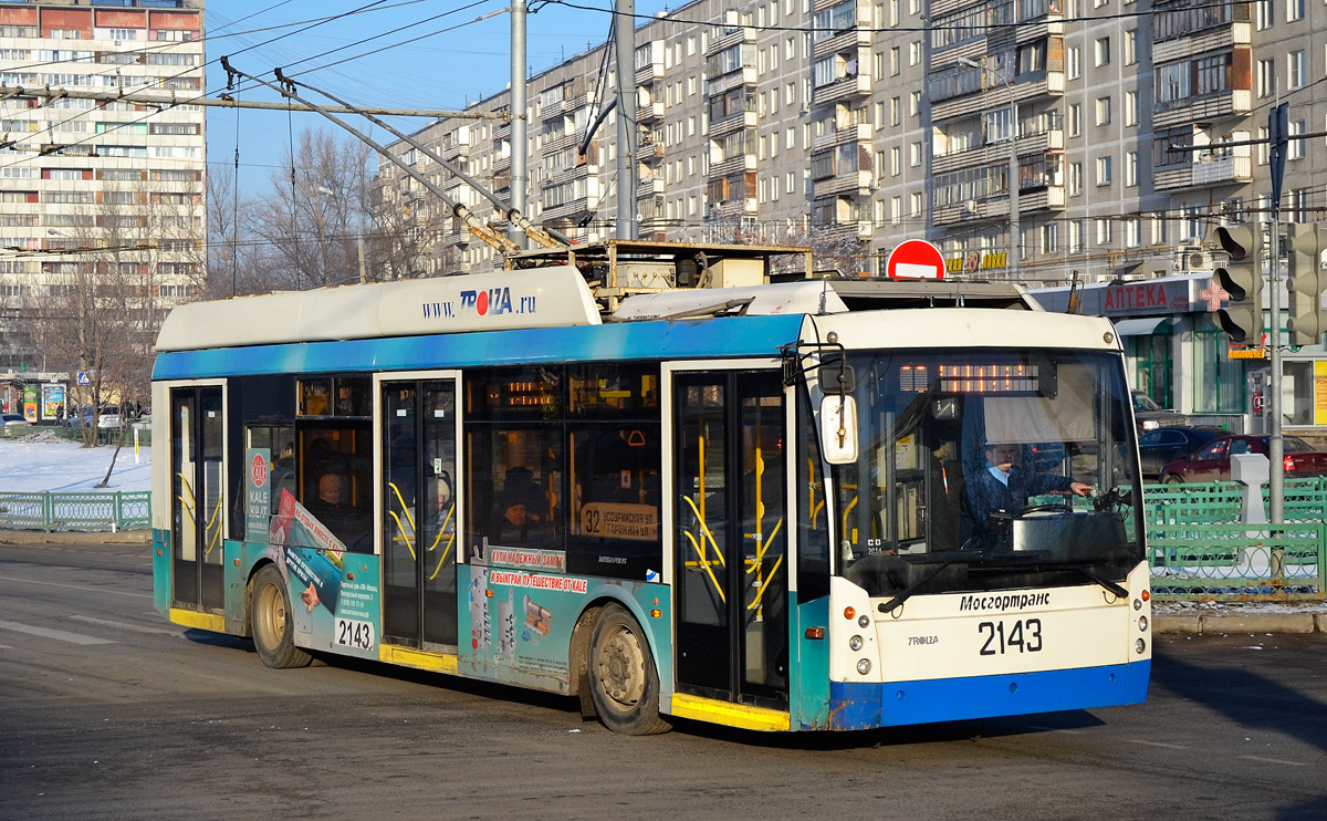 Moskva, Trolza-5265.00 “Megapolis” № 2143