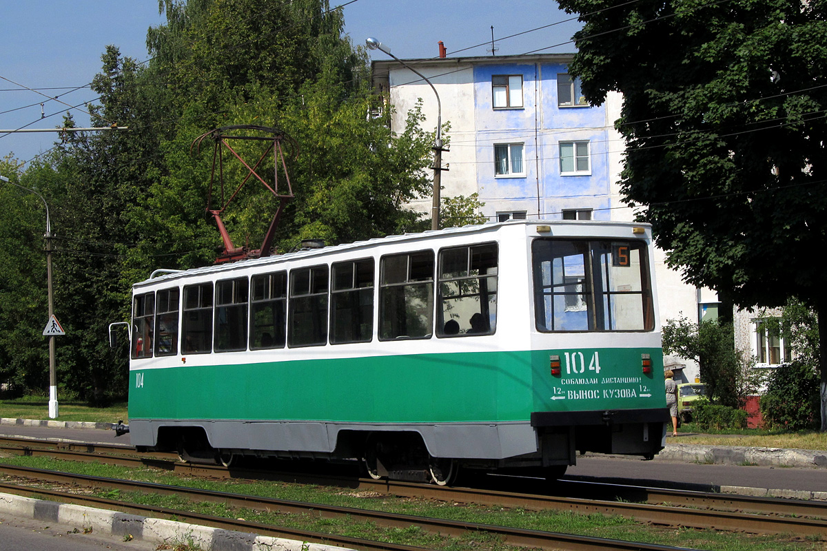 Kolomna, 71-605A № 104