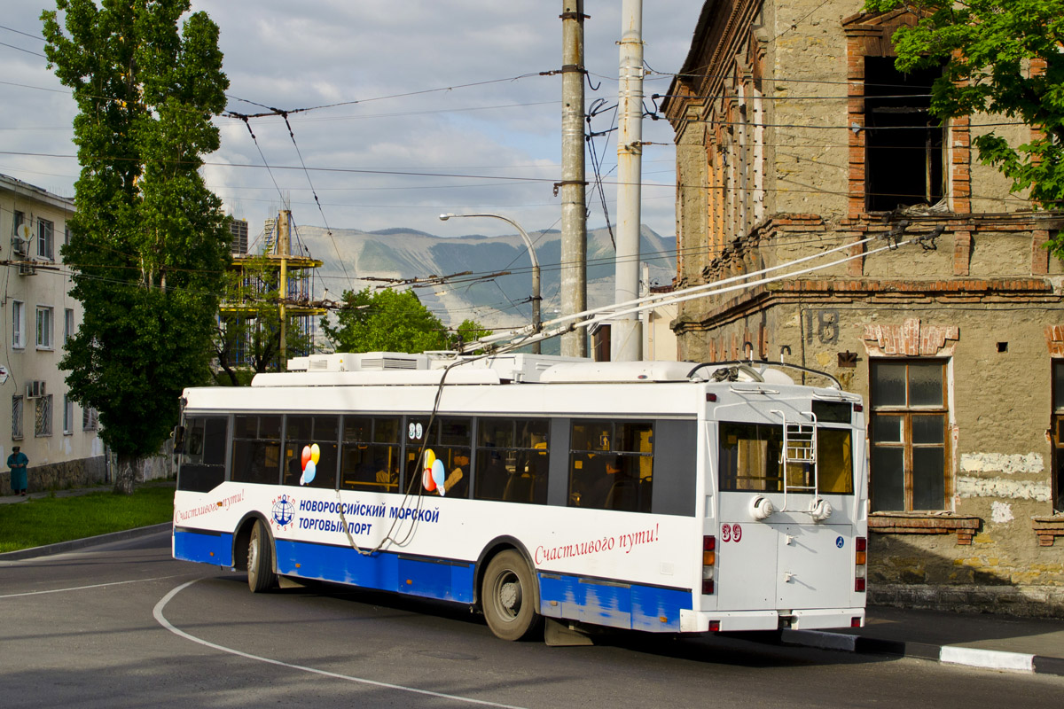 Novorosijskas, Trolza-5275.03 “Optima” nr. 39