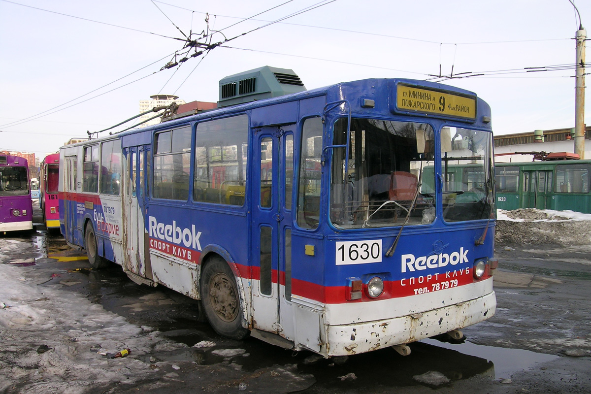 Нижний Новгород, ЗиУ-682Г [Г00] № 1630