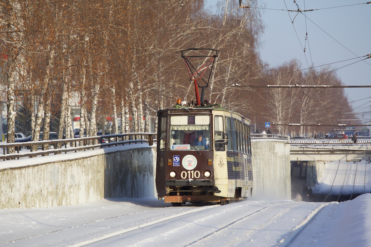 Naberejnye Tchelny, 71-605 (KTM-5M3) N°. 0110