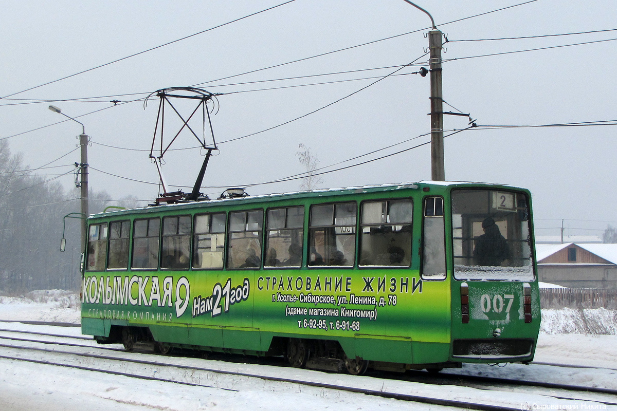 Усолье-Сибирское, 71-605РМ № 007