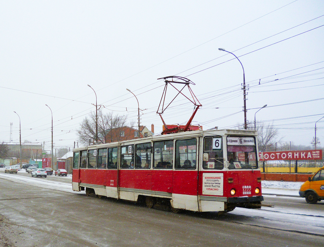 Саратов, 71-605 (КТМ-5М3) № 1222