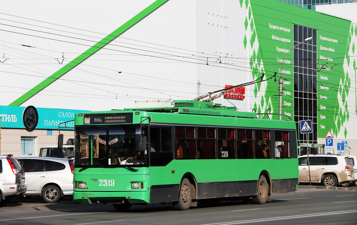 Novosibirsk, Trolza-5275.06 “Optima” č. 2319