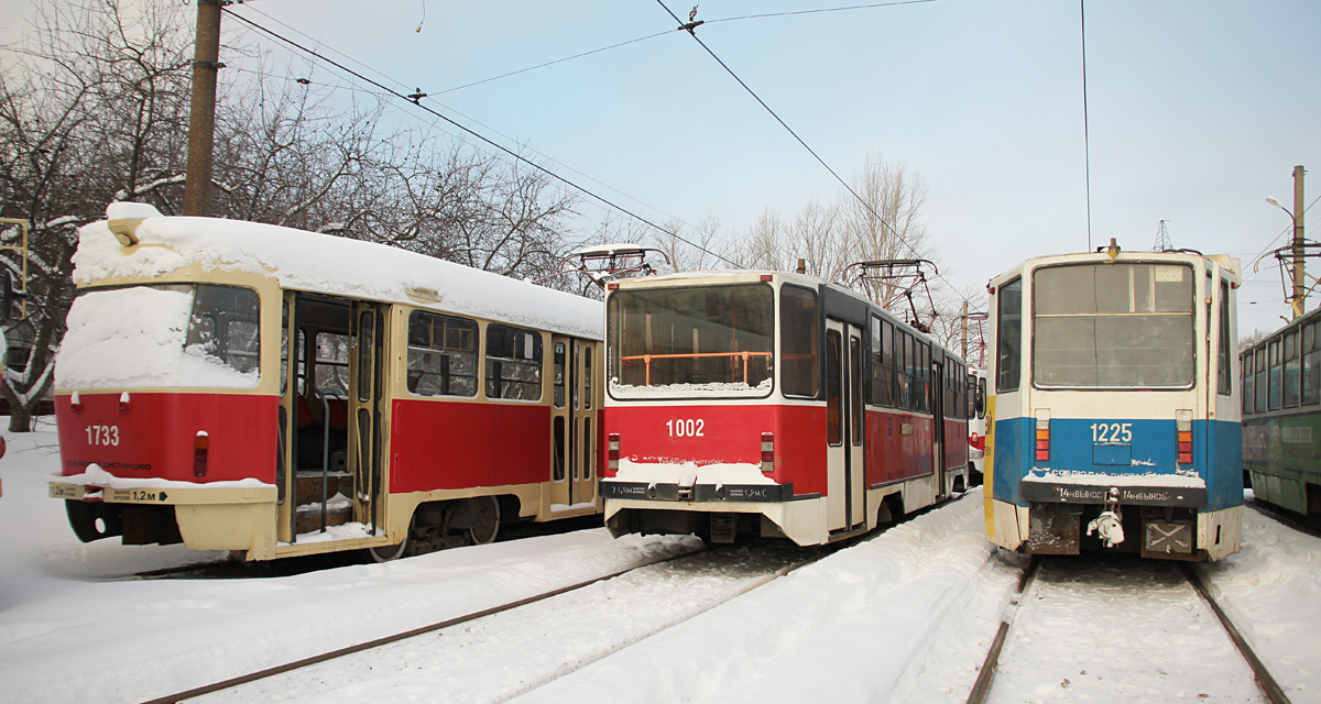 Нижний Новгород, Tatra T3SU № 1733; Нижний Новгород, 71-403 № 1002; Нижний Новгород, 71-608КМ № 1225