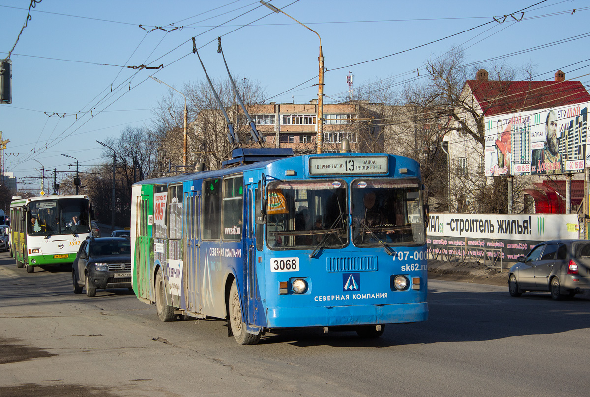 Рязань, ЗиУ-682Г [Г00] № 3068