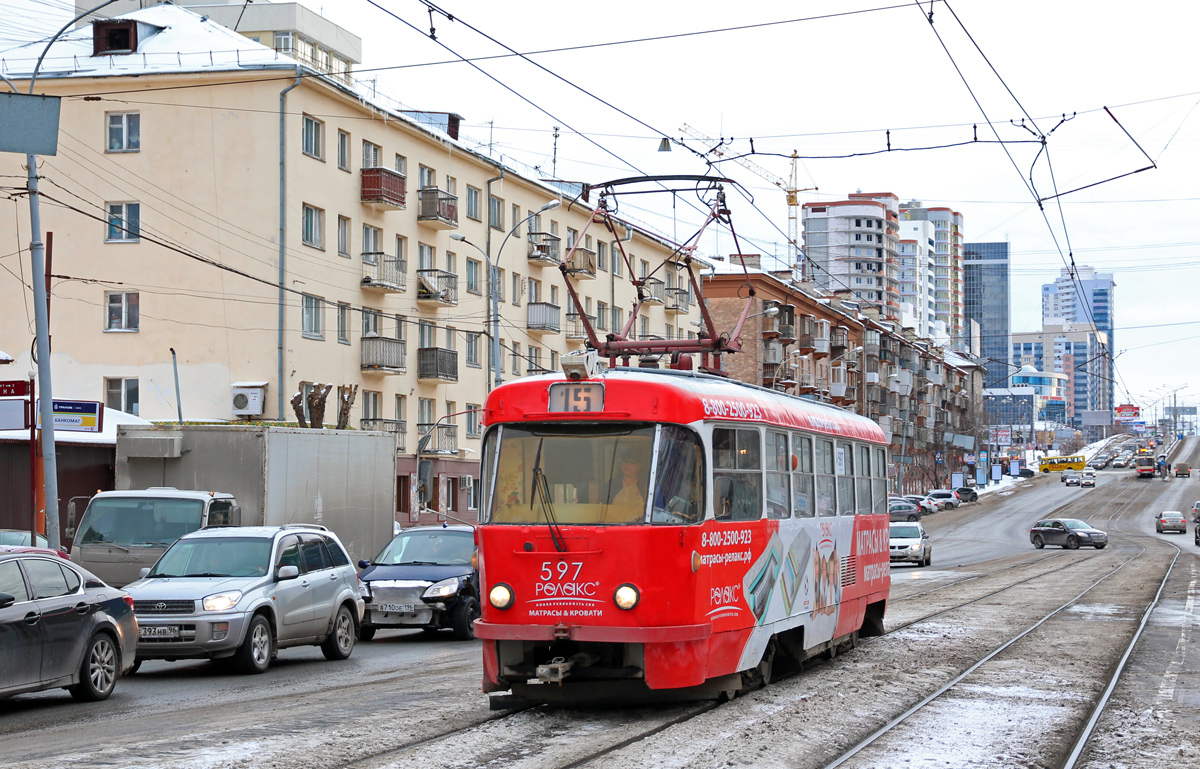 Yekaterinburg, Tatra T3SU # 597