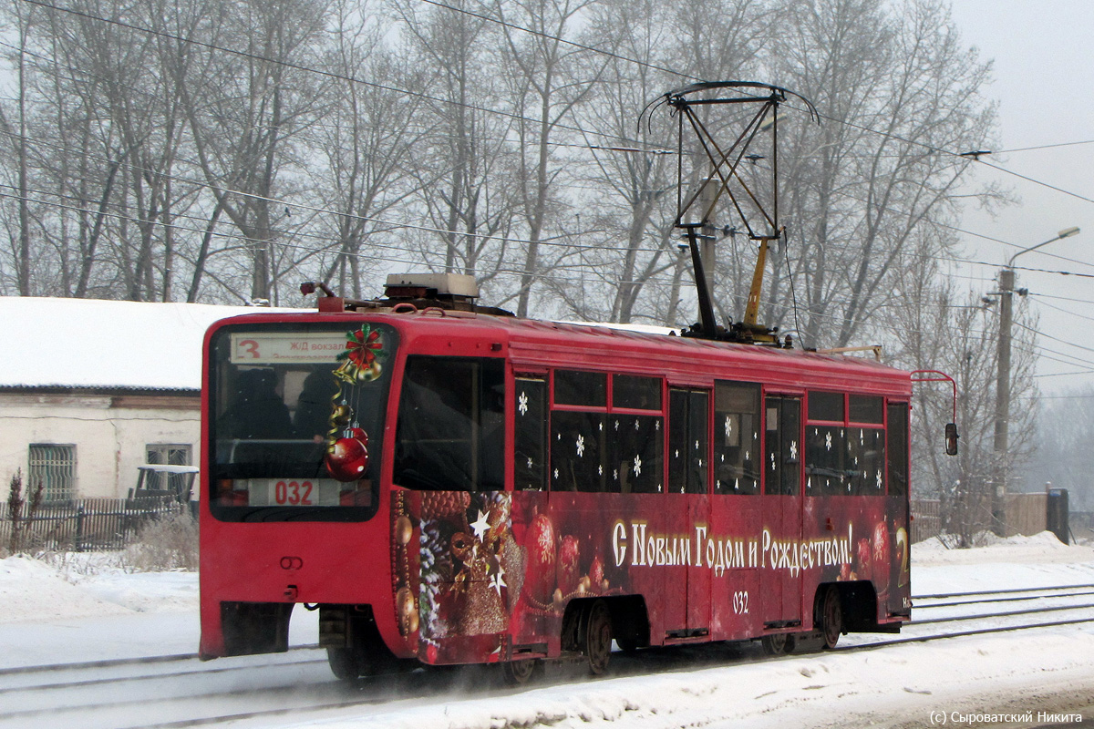 Усолье-Сибирское, 71-619КТ № 032