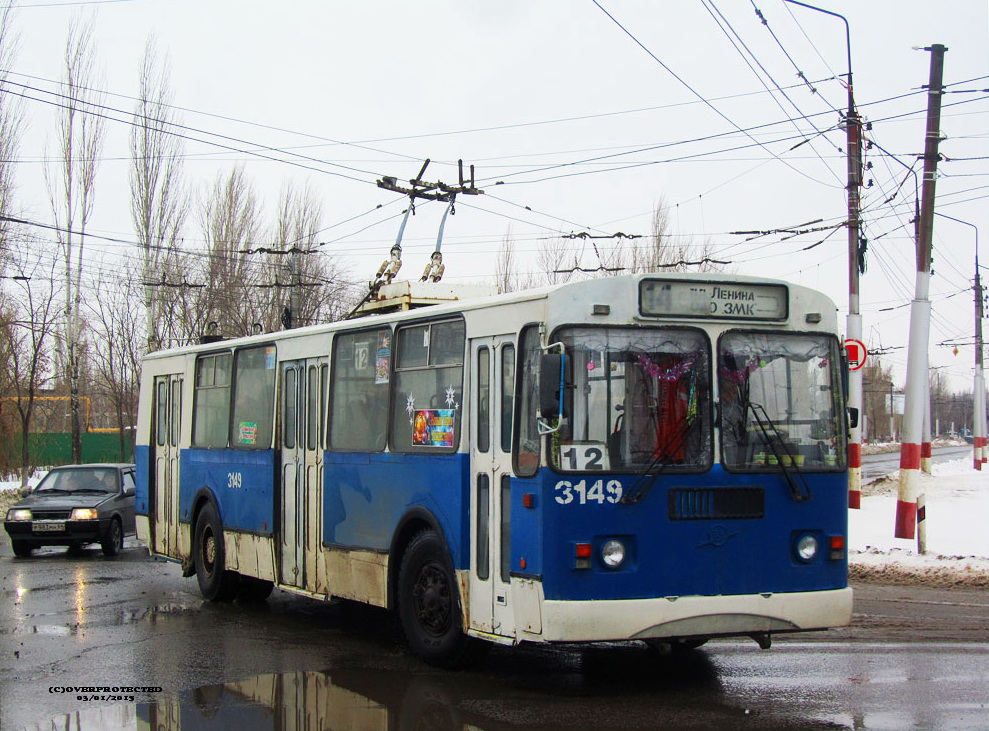 Энгельс, ЗиУ-682Г-016 (018) № 3149