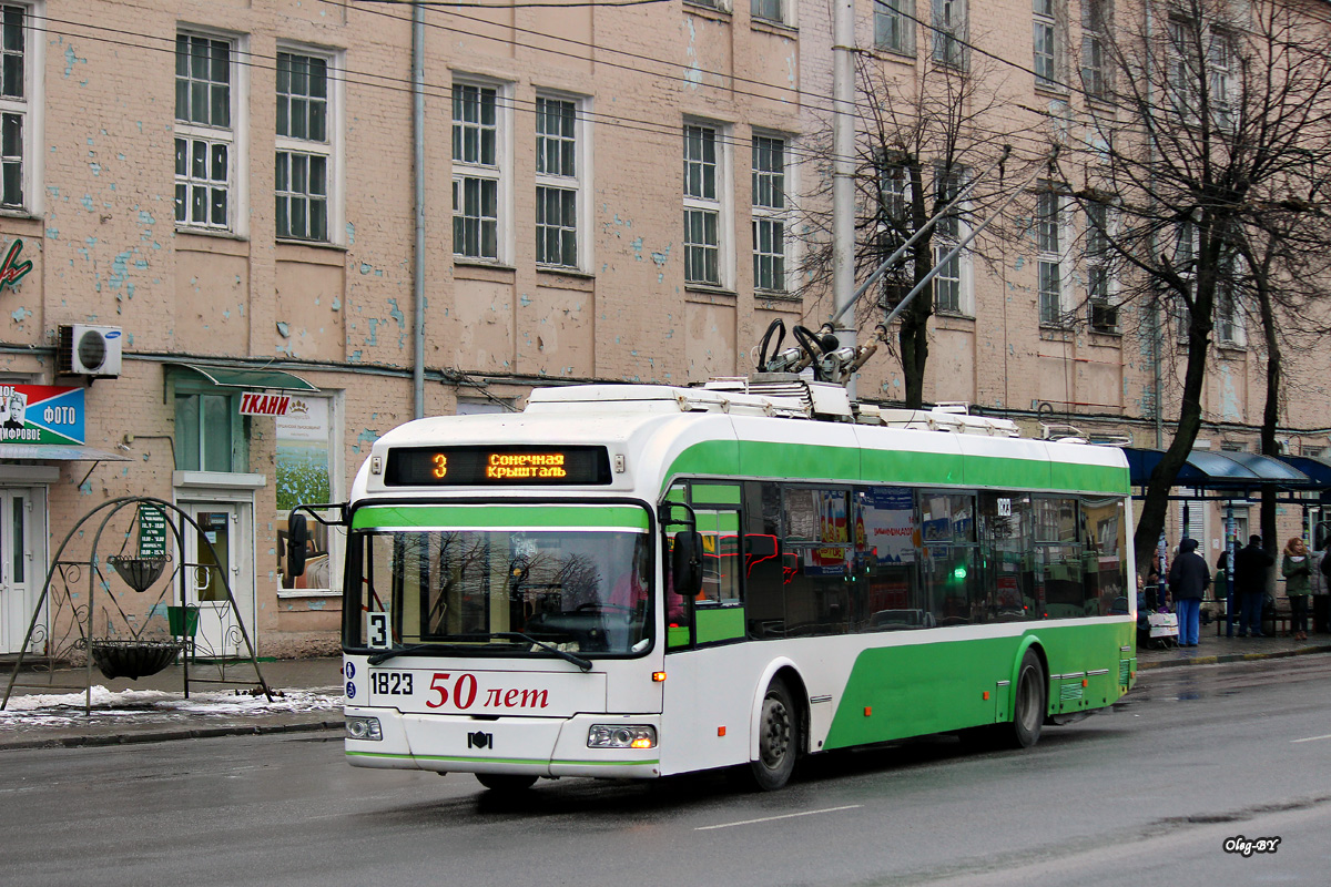 Гомель, БКМ 321 № 1823