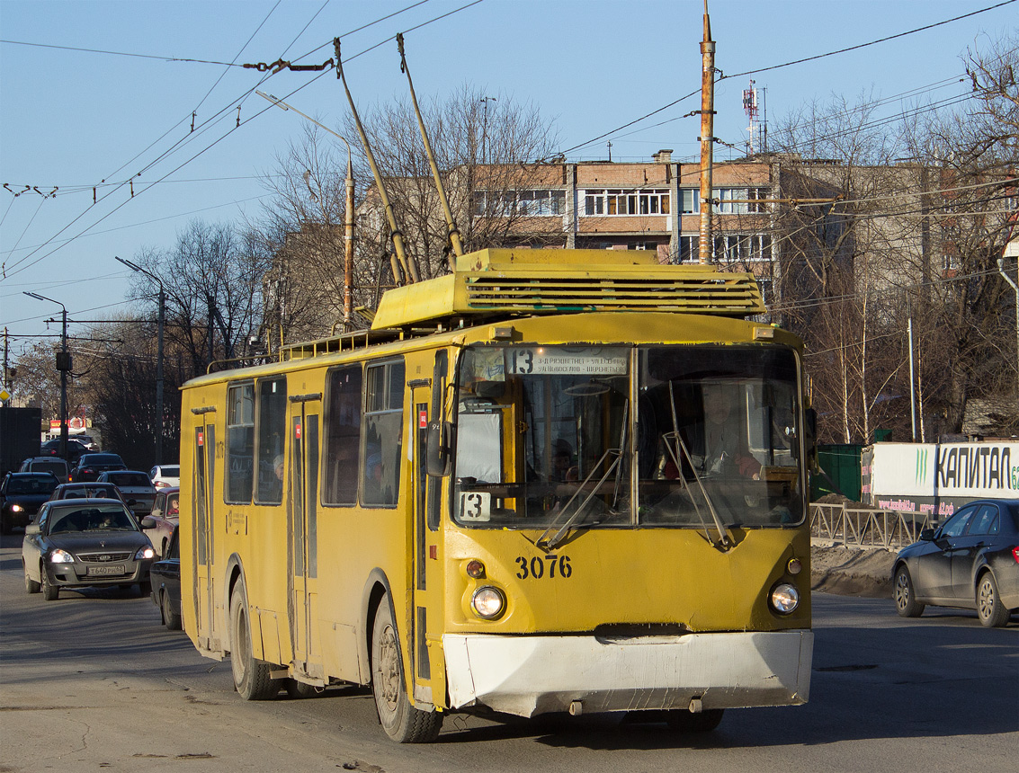 Riazan, VZTM-5284 N°. 3076